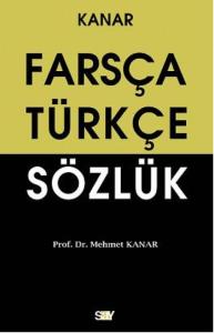 Farsça-Türkçe Sözlük (Orta Boy) Farsça-Türkçe Sözlük (Orta Boy)