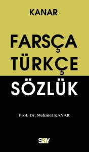 Farsça-Türkçe Sözlük (Küçük Boy) Farsça-Türkçe Sözlük (Küçük Boy)