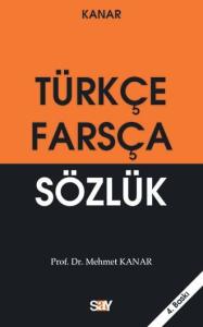 Türkçe-Farsça Sözlük (Küçük Boy) Türkçe-Farsça Sözlük (Küçük Boy)