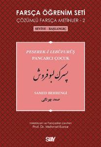 Farsça Öğrenim Seti 2 Farsça Öğrenim Seti 2