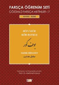 Farsça Öğrenim Seti 7 Farsça Öğrenim Seti 7