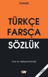 Türkçe-Farsça Sözlük (Orta Boy) Türkçe-Farsça Sözlük (Orta Boy)