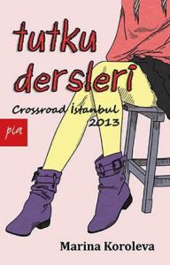 Tutku Dersleri Tutku Dersleri