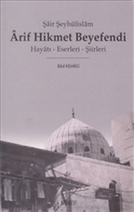 Arif Hikmet Beyefendi Arif Hikmet Beyefendi