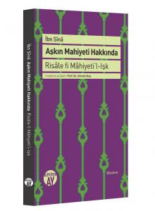 Aşkın Mahiyeti Hakkında Aşkın Mahiyeti Hakkında