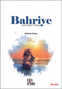 Bahriye Bahriye