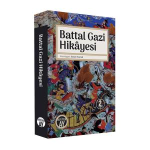 Battal Gazi Hikâyesi Battal Gazi Hikâyesi