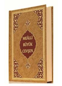 Cep Boy Büyük Cevşen (Mealli) Cep Boy Büyük Cevşen (Mealli)