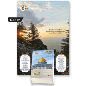 Bediüzzaman Takvimi 2025 Yılı Takvimi 2. Bölge Bediüzzaman Takvimi 2025 Yılı Takvimi 2. Bölge