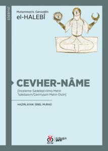Cevher-nâme Cevher-nâme