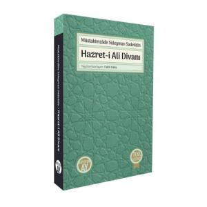 Hazret-i Ali Divanı