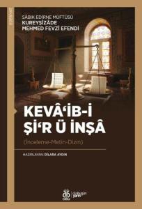 Kevâ‘ib-i Şi‘r ü İnşâ Kevâ‘ib-i Şi‘r ü İnşâ