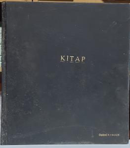 Cumhuriyet Gazetesi Kitap Eki Sayı: 202 Ocak 1994 - 254 Aralık 1994 Arası Şahıs Cildinde
