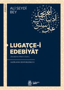 Lugatçe-i Edebiyât