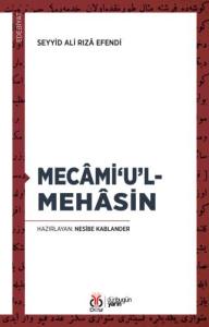 Mecâmi‘u’l-Mehâsin