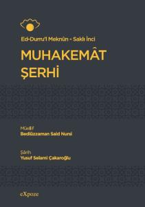 Muhakemât Şerhi (Tam Kapsamlı Kelime İndeksli, Ciltli) Muhakemât Şerhi (Tam Kapsamlı Kelime İndeksli, Ciltli)