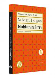 Noktanın Sırrı Noktanın Sırrı