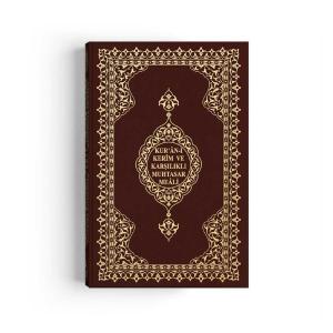 Orta Boy Karşılıklı Muhtasar Mealli Kur'an (Mühürlü) Orta Boy Karşılıklı Muhtasar Mealli Kur'an (Mühürlü)