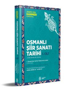 Osmanlı Şiir Sanatı Tarihi (1. Cilt)