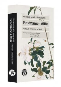 Pendnâme-i Attâr Pendnâme-i Attâr