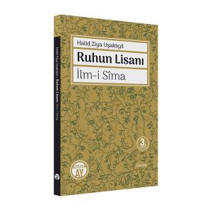 Ruhun Lisanı / İlm-i Sîma Ruhun Lisanı / İlm-i Sîma