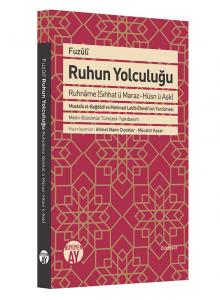 Ruhun Yolculuğu Ruhun Yolculuğu