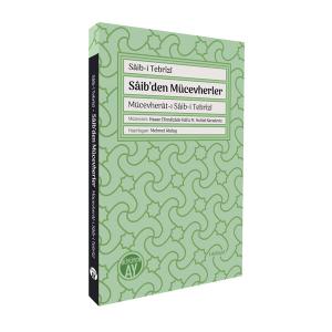 Sâib'den Mücevherler / Mücevherât-ı Sâib-i Tebrîzî Sâib'den Mücevherler / Mücevherât-ı Sâib-i Tebrîzî