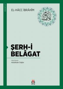 Şerh-i Belâgat Şerh-i Belâgat