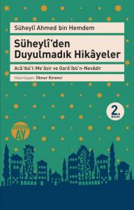 Süheylî'den Duyulmadık Hikâyeler Süheylî'den Duyulmadık Hikâyeler