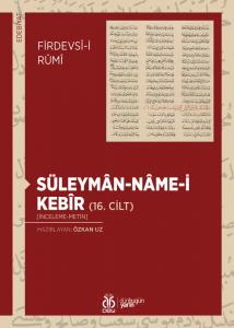 Süleymân-nâme-i Kebîr (16. Cilt)