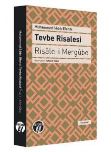 Tevbe Risalesi