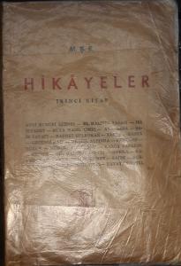 M.Ş.E. Hikayeler - İkinci Kitap M.Ş.E. Hikayeler - İkinci Kitap