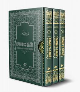 Câmiü's-Sağir 3 Cilt, Muhtasarı, Tercüme ve Şerhi Câmiü's-Sağir 3 Cilt, Muhtasarı, Tercüme ve Şerhi