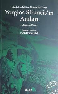 Yorgios Sfrancis’in Anıları