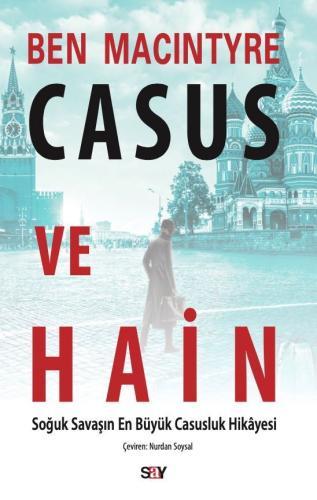 Casus ve Hain
