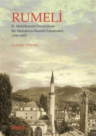 Rumeli H. Baha Öztunç