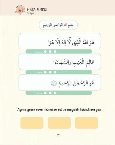 Okuyan Çocuk - Yaşayan Din Eğitimi Seti (4 Kitap) (Yaş: 6-12) Kolektif