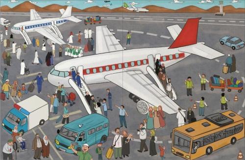 Peygamberimizin Şehri Medine Kollektif