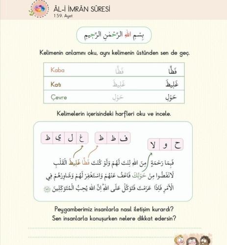 Okuyan Çocuk - Yaşayan Din Eğitimi Seti (4 Kitap) (Yaş: 6-12) Kolektif