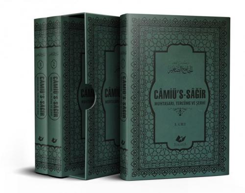 Câmiü's-Sağir Büyük Boy 3 Cilt - Muhtasarı, Tercüme ve Şerhi Kolektif
