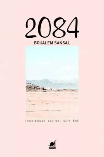 2084