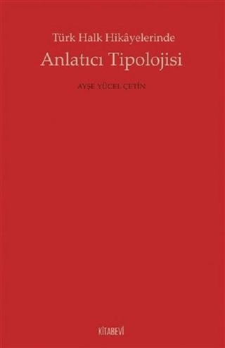 Anlatıcı Tipolojisi