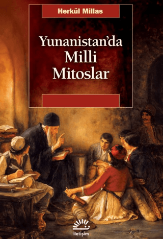 Yunanistan'da Milli Mitoslar