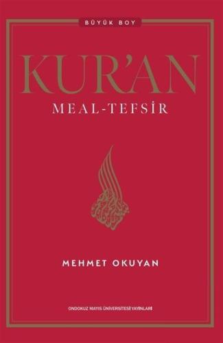 Kur'an Meal - Tefsir (Büyük Boy 17x24 cm)