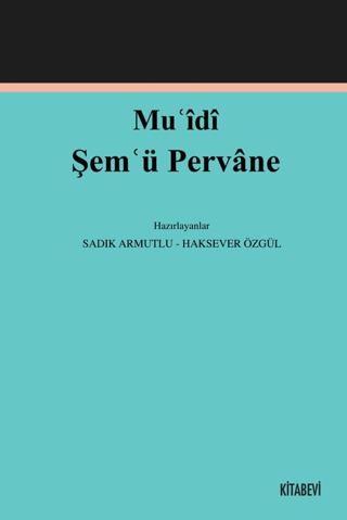 Muʿidî Şemʿü Pervane