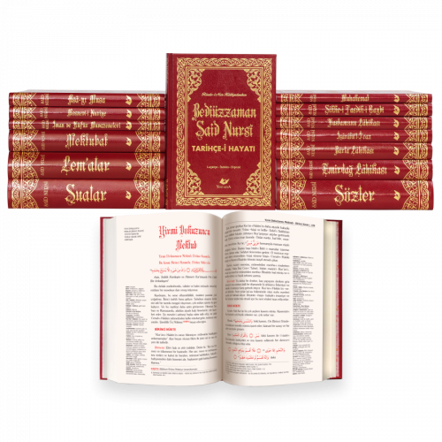 Risale-i Nur Külliyatı - 14 Kitap, Orta Boy, Lügâtçeli