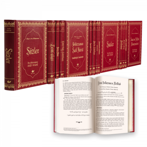 Risale-i Nur Külliyatı - 14 Kitap, Büyük Boy