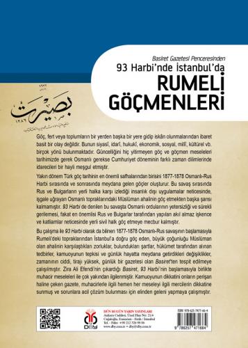 Yaseminler Çiçek Açtı (Gelmedin) Halil Aktaş