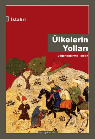 Ülkelerin Yolları İstahri