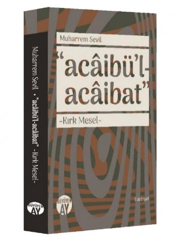 Acâibü'l Acâibat